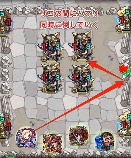 冬空の遊地4の反射攻略1手目