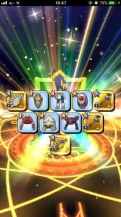 ガチャ結果の画像