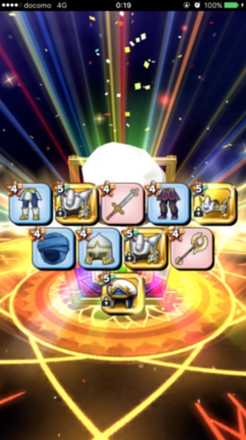 ガチャ結果の画像