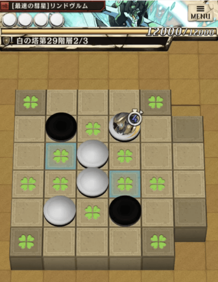 白の塔29階のステージ2