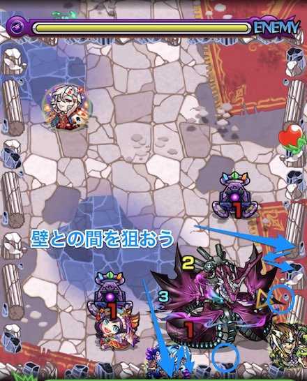 冬空の遊地5のステージ3攻略