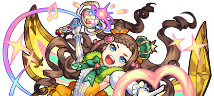 アプリコットの画像