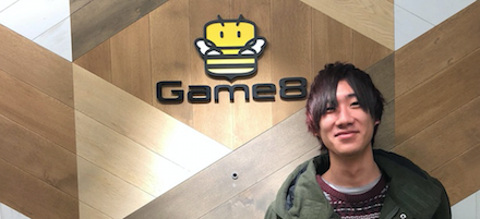 モンスト あーぼーのプロフィールと活動歴 プロライセンス所持者 ゲームエイト