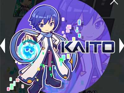 KAITO 画像