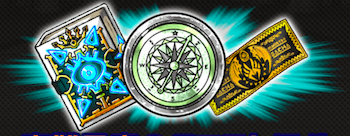 ミッション報酬