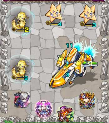 モンスト ブランゼフィール極