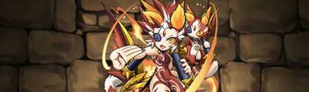 【4201】赤魔猫の弟子・ニャオ