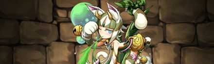 【4203】緑魔猫の弟子・ニャイン