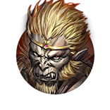 ［花果山の暴猿］孫悟空の画像