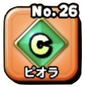 特技のアイコン