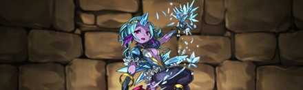 【3288】フロストメア