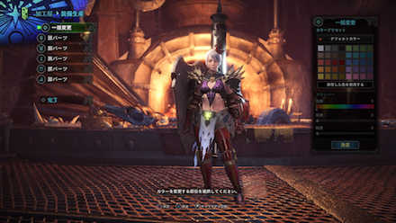 達人芸型のおすすめランス装備