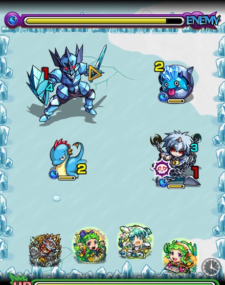 ホールズブラックステージ1