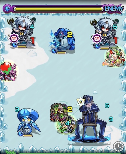 ホールズブラックステージ2