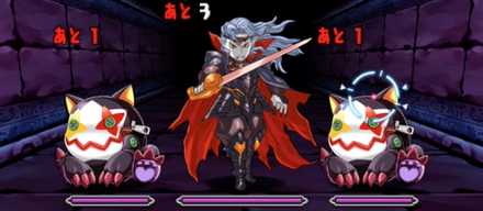 ヘキサゼオン降臨の3F