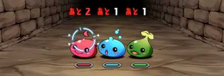 ヘキサゼオン降臨の1F