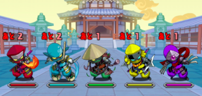 関銀屏参上の1F