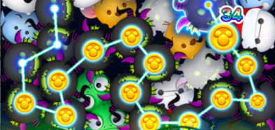 ホリデーベイマックスのスキル画像