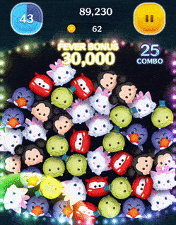 ミッキーのスキルGIF