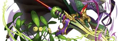 【4241】樹霊槍・ミストルテイン