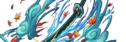 【4234】無銘刀・正宗