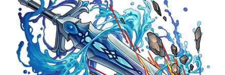 【4233】両刃剣・クレイモア