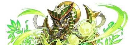 【3342】地柱の護衛神・コンス