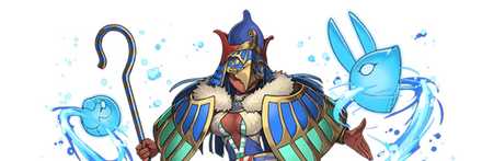 【3340】水柱の護衛神・ムート