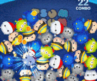 チェルナボーグのボムキャン消去GIF