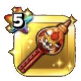 ベビーパンサーの呼び笛