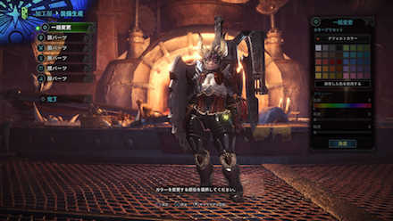 無属性強化のおすすめガンランス装備