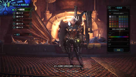 装飾品不要のおすすめガンランス装備