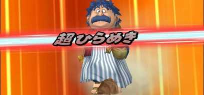 トルネコの登場