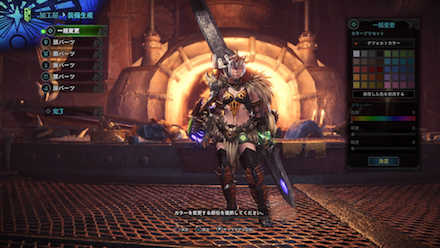 上位終盤のおすすめ操虫棍装備