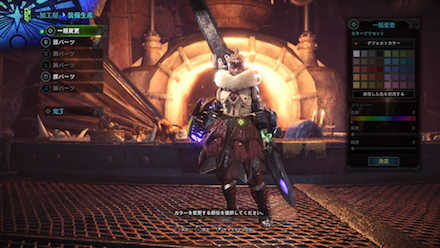 上位序盤のおすすめ操虫棍装備