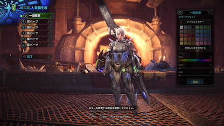 装飾品不要のおすすめ操虫棍装備