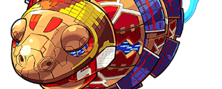 ツチノコの画像