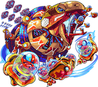 ツチノコの評価点