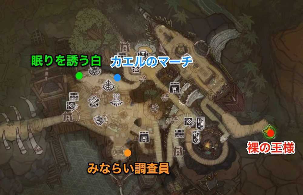 By Wolf Parade Mhw プーギー