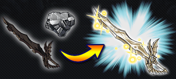 アニマ進化の画像