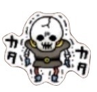 星ドラカタカタのスタンプ