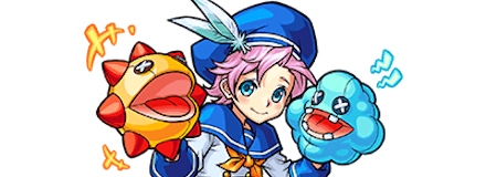 イソップの画像