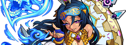 ネフティスの画像