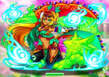 アミーラの画像