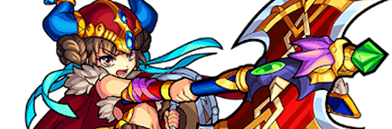 スクルドの画像