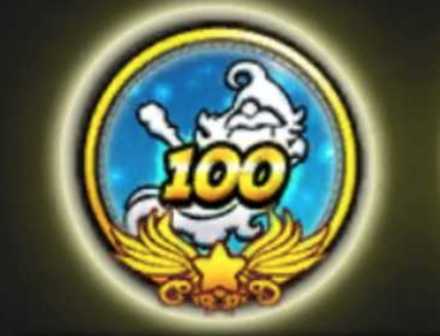 かみチャレ100クリアの画像
