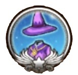 魔法使いの棲家の画像