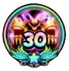 魔王級30以上の画像