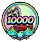 バトルマスター10000の画像