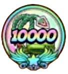 まものマスター10000の画像